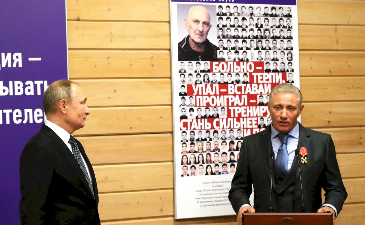 Список Заводов Убитых Путиным Фото
